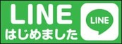 買うのも売るのもお得なポイントカード