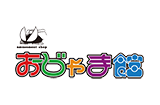 テレビゲーム総選挙、見てますか？