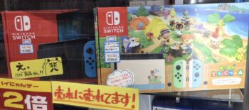 Nintendo Switch買取しました！