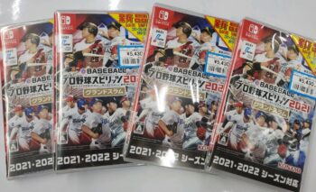 野球が好きなら買いっ！！⚾