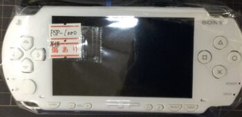 PSP、ニンテンドウ64、買取させて頂きました！！