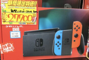 SALE中【ほぼ新品】新型Switch　ニンテンドースイッチ　Switch本体