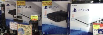 中古PS4本体の在庫あります