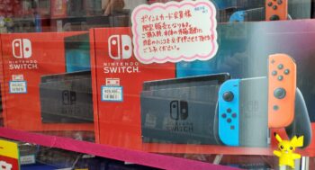 新型ニンテンドースイッチ本体在庫あります！！