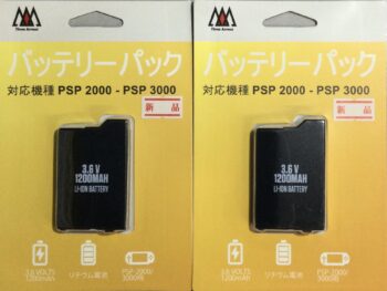 PSP用バッテリー入荷🔋