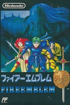 リメイクでも丁寧に作りこまれた美しい作品(FEe)