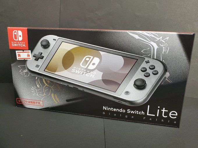 Nintendo Switch Lite 本体ディアルガ・パルキア | ゲーム・レトロ 