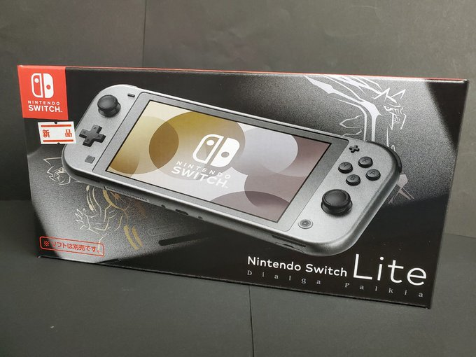 Nintendo Switch Lite 本体ディアルガ・パルキア