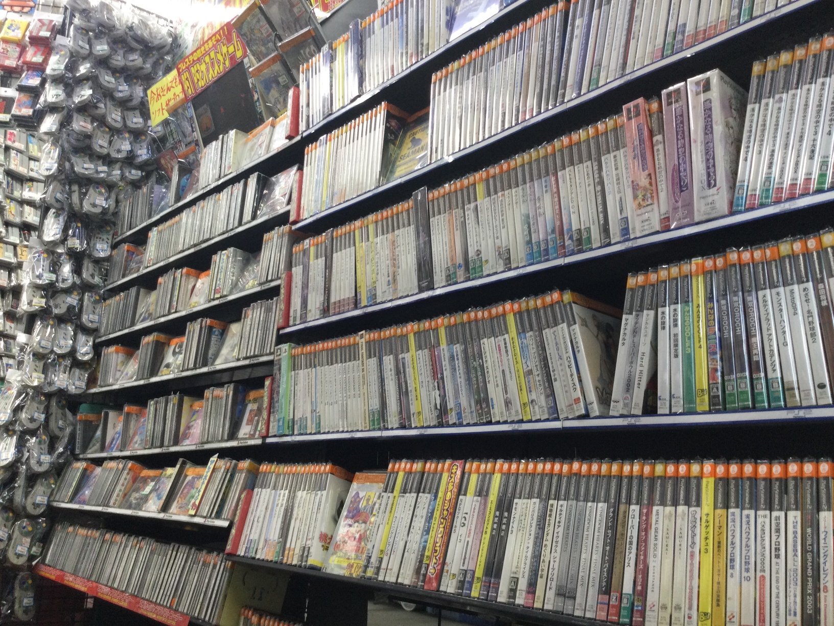 PS2本体の在庫ございます！