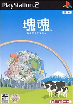 シンプルが故に夢中になれる　全てを巻き込むスルメゲー！？