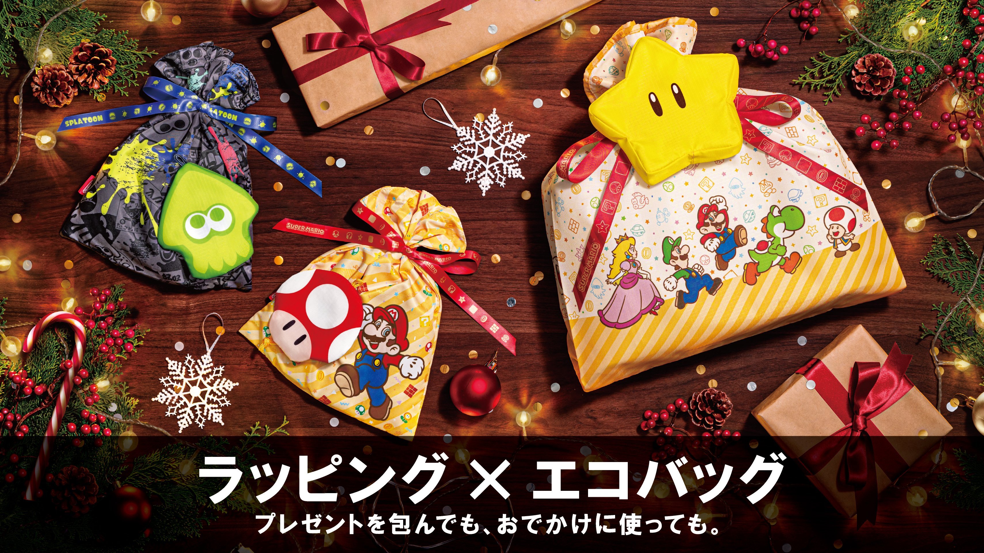 Xmasオススメラッピング販売しております！